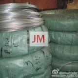 Joyce M.G Group Company Limited Custom and Export Crimped Wire Mesh thumbnail-4