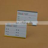 2015 Resuable Insert Paper High-end Custom Wholesale Metal Name Tag