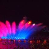 Dancing Fountain Music Fountain Light Show in the Park thumbnail-2