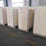 Dezhou Taigao Import And Export Co., Ltd. company overview - view 2 thumbnail