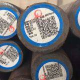 Aisi 431 / W.nr. 1.2787 Esr Stainless 20mm Stainless Steel Round Bar thumbnail-2