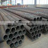 SAE1020 Precision Seamless Steel Pipe Seamless Pipe usded as gas pipe