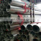 3A / SMS / ISO / DIN ss 304 Stainless Steel Welded / Seamless Pipe / Tube thumbnail-2