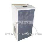 Movable Industrial Dehumidifiers for Warehouse/basement/pool thumbnail-3
