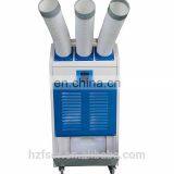 Air Conditioners Portable thumbnail-1