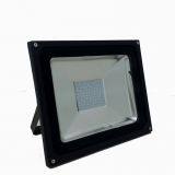 Professional Manufacturer 20W Solar Flood Light thumbnail-2