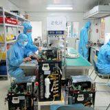 Shandong Moonlight Electronics Tech Co., Ltd. company overview - view 2 thumbnail