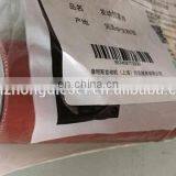 Оригинальная деталь дизельного двигателя M11 Простой шланг 4970037 217302 3896334