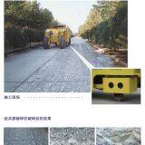 Resonant Breaker thumbnail-3