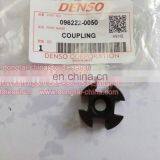 Denso Coupling 096222-0050 thumbnail-5
