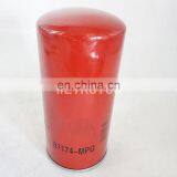 Truck Engine Oil Filter Lube Oil Filter Element B7174-mpg thumbnail-1