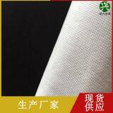 Melt Spraying Cloth Factory thumbnail-3