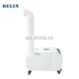 Belin Brand SC-G030ZS 3kg/hour Capacity CE Approved Industrial Mist Maker Ultrasonic Humidifier