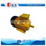 Electric Motor 25hp 18.5kw 1400/2800rpm Double Speed Motor thumbnail-2