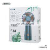 Remax F34 Electric Mini Portable Dazzling Series Oscillating Desk Fan With Led Light thumbnail-7