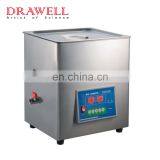 DTS Series of Dual-frequency Ultrasonic Cleaner