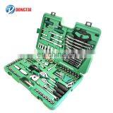 No,059 SATA 122PCS TOOLS thumbnail-4
