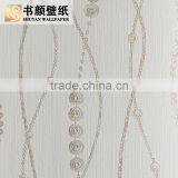 Simple and Stylish Mix of Pure Paper Bag Background Bedroom Bedside Television Den Sofa Marriage Room Full of Shops -3d Wall p thumbnail-2