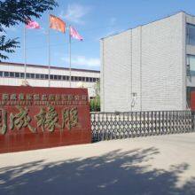 Tianjin New Rising Rubber And Plastic Products Co., Ltd company overview - view 1 thumbnail