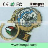 China Bulk Cheap USB 2.0 Interface Type Stock Products Status Metal USB Flash Drive Mini USB With OEM Logo thumbnail-2