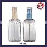 Plastic Mist Spray Bottle for Cosmetics thumbnail-1