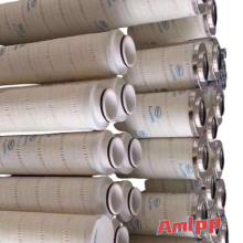 E30TR850M5 AMLPP Filter Element
