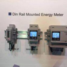 Elecnova PD195Z-E33 Multi-circiuit Din-rail Mounted 9 Current Measurement DC Watt Hour Meter thumbnail-3