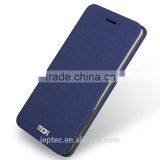 MOFi RUI Series Flip Leather Case Cover for Smartisan T2 SM801, PU Leather Case thumbnail-5