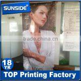 Digital Printing Polyester Mesh Fence Banner Printing D-0302 thumbnail-5