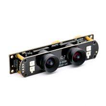 2MP AI Dual Lens Camera Module     China Camera Module         Camera Module Suppliers