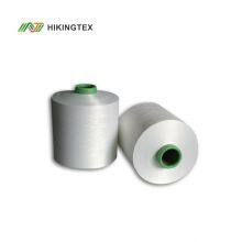 Moisture wicking, cool felling, anti-UV polyester yarn Hakuu-Poly