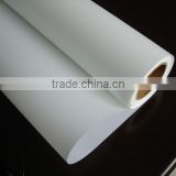150mic Matte Backlit PET film for water based pigment & dye                        
                                                Quality Choice