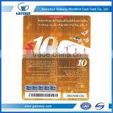 Wholesale Price Pvc Card,Full Color Printed Pvc Card