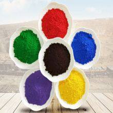 Iron Oxide Yellow for Paits and Coatings (Industril Grade Pigment) thumbnail-5