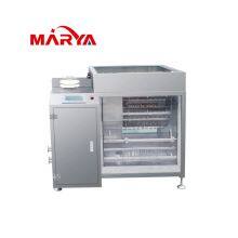Marya China Pharma Modular Full Automatic Oral Liquid Syrup Filling Machine for Pharmaceutical Chemical Industry thumbnail-5