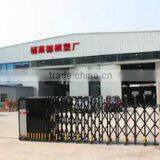 Yuyao Good Plastic Hardware Co., Ltd. company overview - view 1 thumbnail