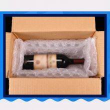 Protective Packing Film/ Protective Cushioned Film/ PE Bubble Film Rolls/ Durable Seal Bubble Film/ thumbnail-3