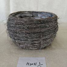 Multi-Purpose Flower Basket/Elm Branch Basket Planter