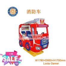 Guangdong Zhongshan Tai Le Play Children Indoor and Outdoor Waterproof Coin-operated Self-service Swing Machine Rocker Fire Engine 3 Video Game Supermarket Mall thumbnail-1