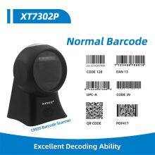 XT7302P Codabar Datamatrix Cigarette Supermarket Scanner Barcode Camera Omnidirectional Barcode Scanner Omni 2D