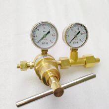 Two-stage All-copper Pressure Reducer YQY370 Special Explosion-proof Pressure Gauge thumbnail-1