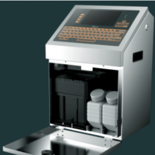 Fastjet470 Industrial Inkjet Printer Small Character Inkjet Printer Factory Direct Sales thumbnail-4