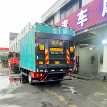 Hailisen Tailboard Fully Automatic Balancing System, Hydraulic Lifting and Unloading Lifting Platform, Truck Tailboardrers thumbnail-4