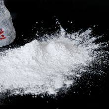 Xinda Talc 400-Mesh Tubing Uses Industrial-Grade Talcum Powder thumbnail-3