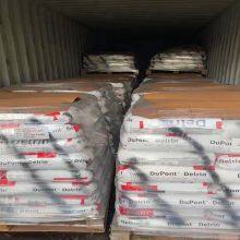 Plastic DuPont Delrin High Impact Toughened POM Engineering Material in 100ST Soft POM