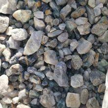 High Grade Fluorspar Lump CaF2 97% Min Mongolia Origin for Aluminum Smelting Flux, Optical Materials, and High-End Ceramics thumbnail-4