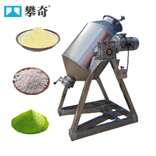 Tea Dry Spice Mixer Blender Lebensmittelwaschpulvermischer aus Edelstahl mit vertikalem Drehantrieb