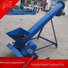 Mobile Lifting Screw Feeder, Fertilizer Auger Elevator, Round Tube Granular Iron Tube Feeder thumbnail-1