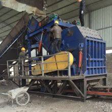 Schrottstahl-Recyclingmaschine, Hammermühle für Metalle, Schrottmetallbrecher, Preis des Schrottmetallbrechers thumbnail-2