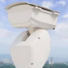 Raythink PC4 Thermal Imaging PTZ: Enhanced Recognition in Night & Adverse Weather thumbnail-4